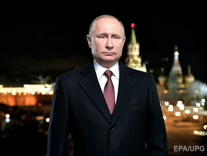 Путин: Мы жили небогато, но телевизор у нас был