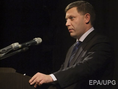 Захарченко заявив, що "вибори глави ДНР" пройдуть восени 2018 року