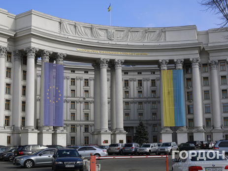 В восьми странах мира откроют 10 украинских визовых центров – МИД Украины