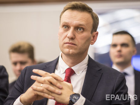 Навальний підрахував, що залишку "нафтових грошей" Росії вистачить на виплату пенсій протягом 3,5 місяця. Відео