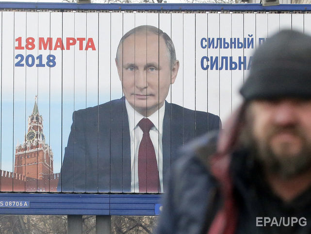 81% россиян, которые собираются участвовать в выборах, проголосуют за Путина &ndash; ВЦИОМ