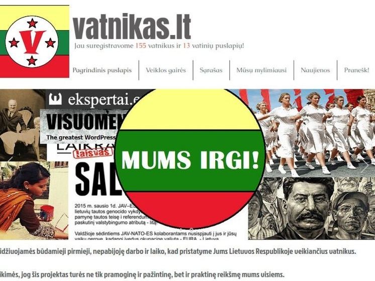 В Литве запустили проект "Ватники", аналог украинского сайта "Миротворец"