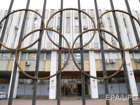 МОК не допустив до змагань 51 російського тренера та 10 медичних працівників