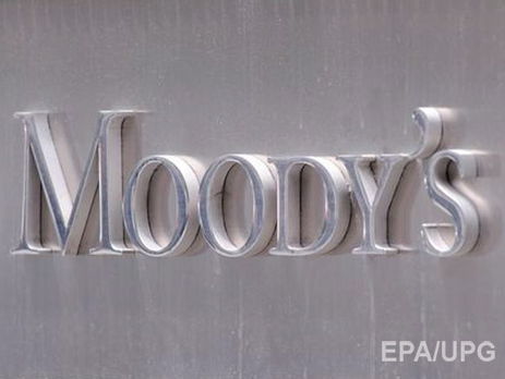 Moody's високо оцінило український проект будівництва сховища ядерних відходів