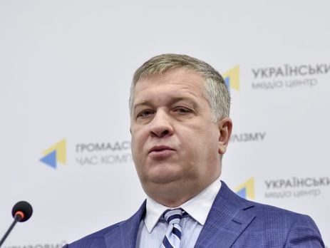 Мін'юст України просить суд стягнути 705 млн грн і заарештувати майно компанії, яка належить 