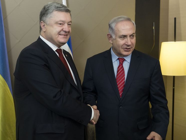 Порошенко и Нетаньяху подтвердили готовность завершить переговоры о создании зоны свободной торговли между странами