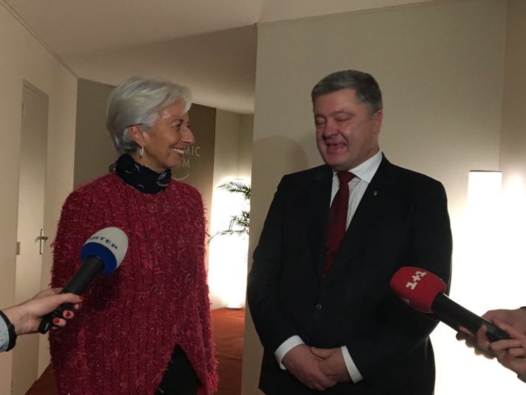 Порошенко після зустрічі з Лагард: Для України надзвичайно важливо зберегти співпрацю із МВФ у 2018 році
