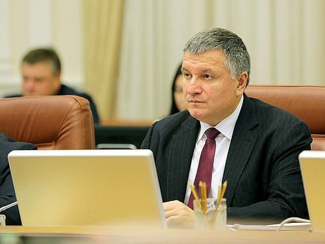 В МВД Украины проходит заседание коллегии по итогам 2017 года. Трансляция
