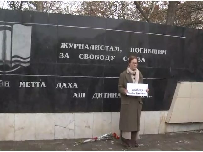 Собчак прибыла в Грозный и потребовала освободить правозащитника Титиева