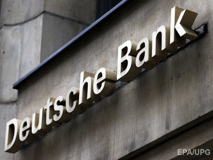 В Deutsche Bank не советуют инвестировать в криптовалюту