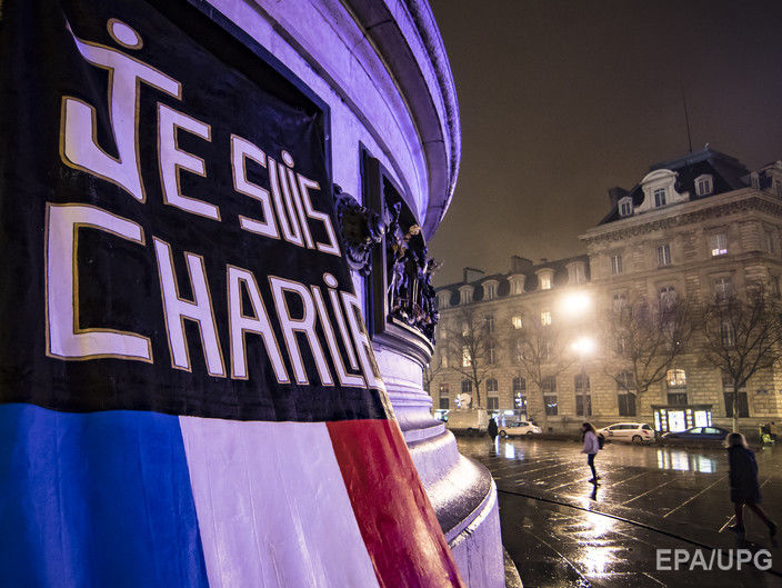 Во Франции задержали подозреваемых в поставках оружия террористам, напавшим на редакцию Charlie Hebdo &ndash; CМИ