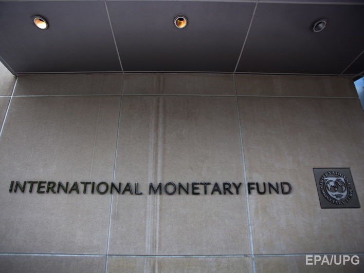 У МВФ ще не визначилися з термінами прибуття місії в Україну