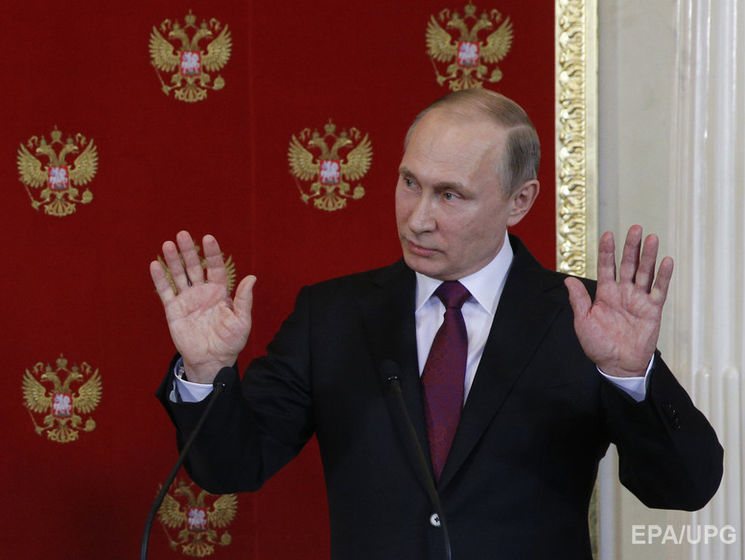 Путин об оправдании 28 российских спортсменов: Не должно быть никакой с нашей стороны эйфории