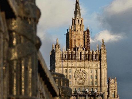 МЗС РФ заявило про "антиросійську спрямованість" нової ядерної доктрини США