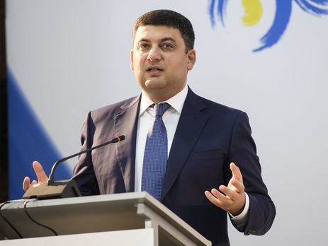 Кабмін домовився координувати з Радою розгляд пакета законів щодо поліпшення ведення бізнесу в Україні
