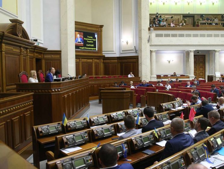 Рада не поддержала отмену законопроекта о реинтеграции Донбасса