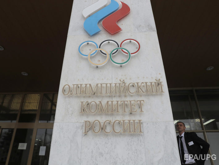32 российских спортсмена обжаловали отказ МОК пригласить их на зимнюю Олимпиаду