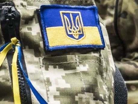 Гройсман предложил заменить в ВСУ советское воинское приветствие на "Слава Украине"