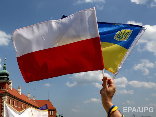 Украинский институт нацпамяти предлагает проводить заседания украинско-польского форума историков только в Украине