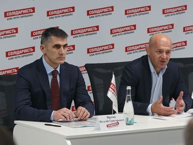 Экс-генпрокурор Ярема вступил в БПП и стал заместителем Кононенко