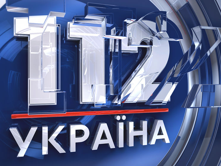 На телеканале "112 Украина" стартует проект "Очевидец 112"