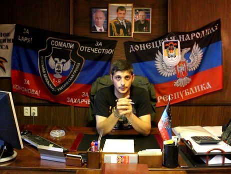 Гіві був уродженцем Іловайська Донецької області, його ліквідували в лютому 2017 року