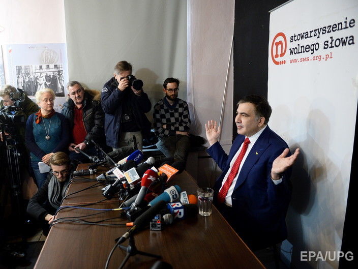Саакашвили: Заберите меня обратно в Украину. Я хочу, чтобы меня там судили. Видео