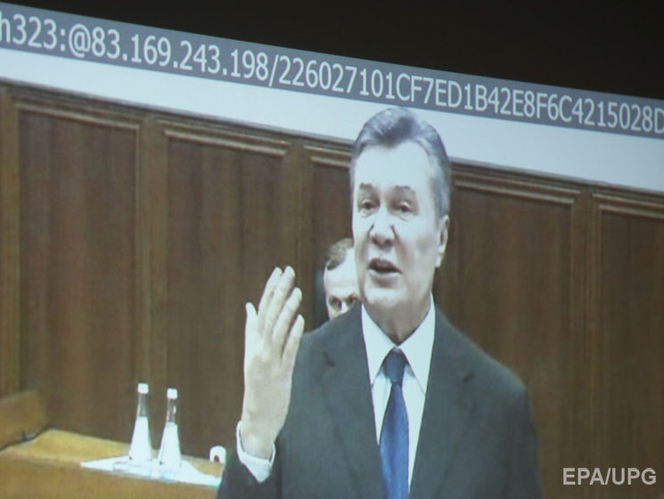 Пономарьова і Турчинова допитають у суді у справі про держзраду Януковича – прокуратура