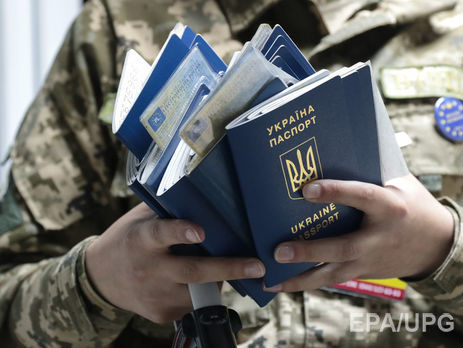 Держмитслужба повідомила, що використання українцями безвізу з країнами ЄС "іде на спад"