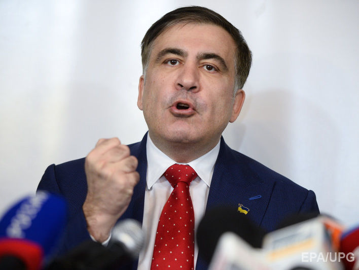 Саакашвілі подав у суд на МВС, Держприкордонслужбу та Держміграційну службу України