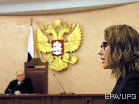 Верховный суд России отклонил иск Собчак об отмене регистрации Путина кандидатом в президенты