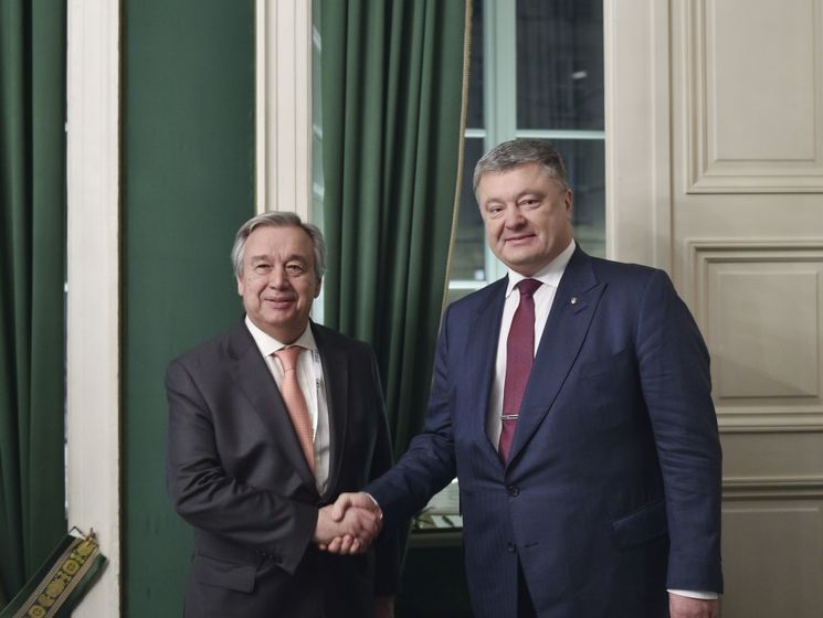 Порошенко і Гутерріш обговорили в Мюнхені розміщення миротворців на Донбасі та ситуацію у Криму