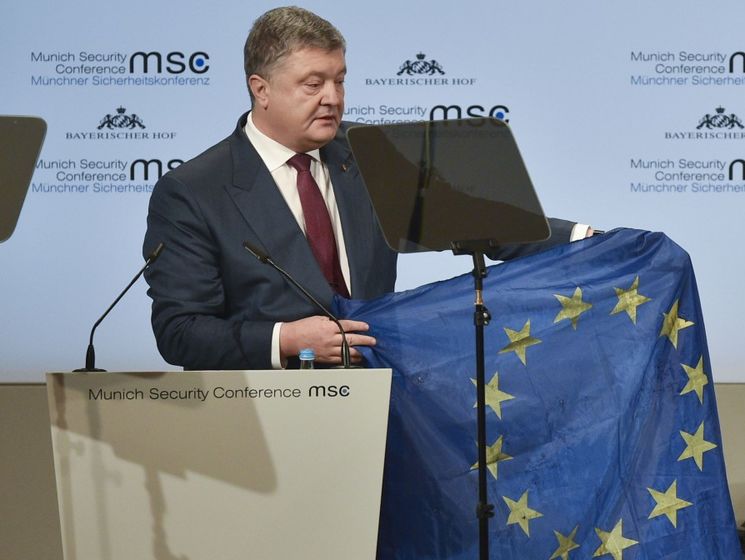 "Тримайте відкритими двері для України в ЄС і НАТО". Порошенко виступив на Мюнхенській безпековій конференції. Відео