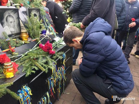 У Києві панахидою вшанували пам'ять героїв Небесної сотні. Фоторепортаж