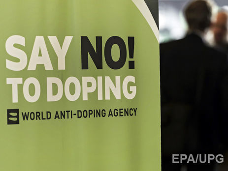 ВАДА о срыве тренировки российской фигуристки Загитовой: Агентство не отвечает за допинг-тесты на Олимпиаде