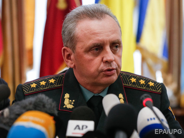 Муженко: На Донбассе будет завершена АТО, мы перейдем к операции Объединенных сил
