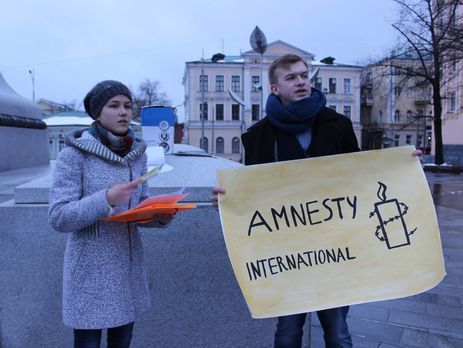 В расследовании по "секретным тюрьмам СБУ" нет никакого прогресса – Amnesty International