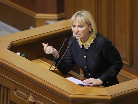 Луценко заявила, що законопроект про антикорупційний суд мають внести до порядку денного Ради наступного тижня