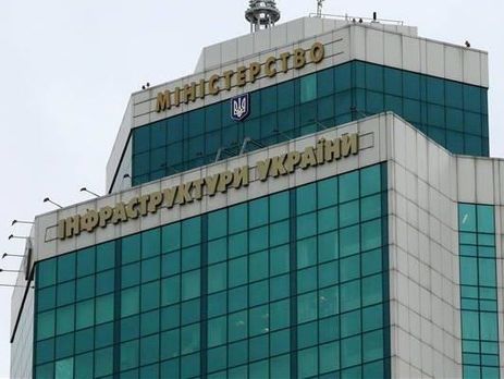 В Мининфраструктуры Украины заявили о планах построить международный аэропорт в Белой Церкви