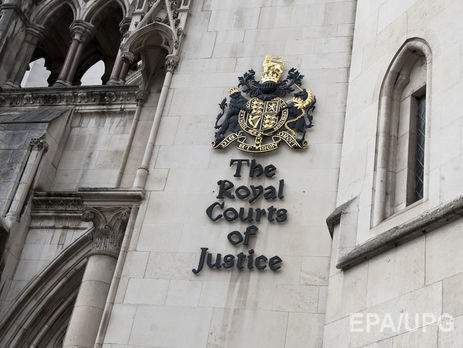 Лондонский суд назначил заседание по иску 