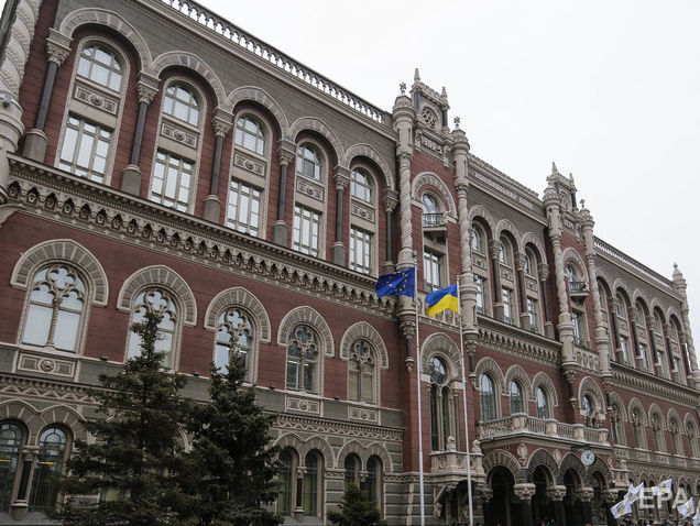 Нацбанк України підвищив облікову ставку до 17%