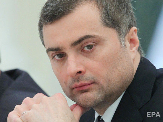 Сурков запропонував назвати нову російську зброю на честь загиблого терориста Гіві