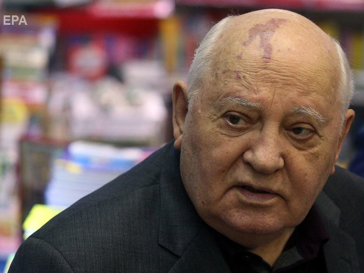 Горбачев: Перестройка жива. Хоть ее и хотят сейчас похоронить