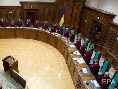Шевчук заявил, что Конституционный Суд может приступать к рассмотрению вопроса об отмене депутатской неприкосновенности