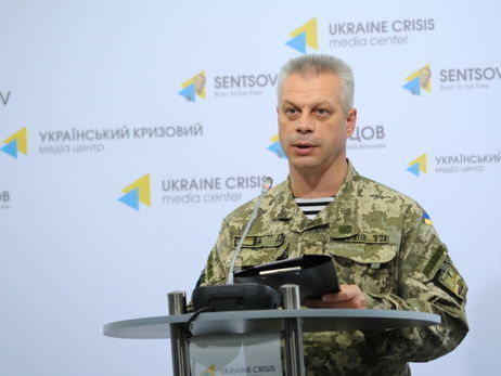 В Донецкой области информатора боевиков приговорили к восьми годам тюрьмы