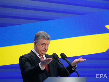 Порошенко: Сегодня в Украине открываются двери для связи четвертого поколения