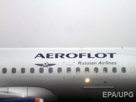Жена Аршавина компенсировала убытки "Аэрофлоту" за задержку рейса