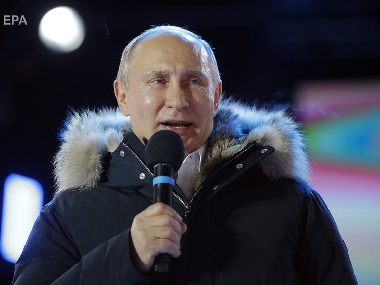 Путин лидирует на выборах президента РФ с 76,18% голосов после обработки Центризбиркомом 80% бюллетеней