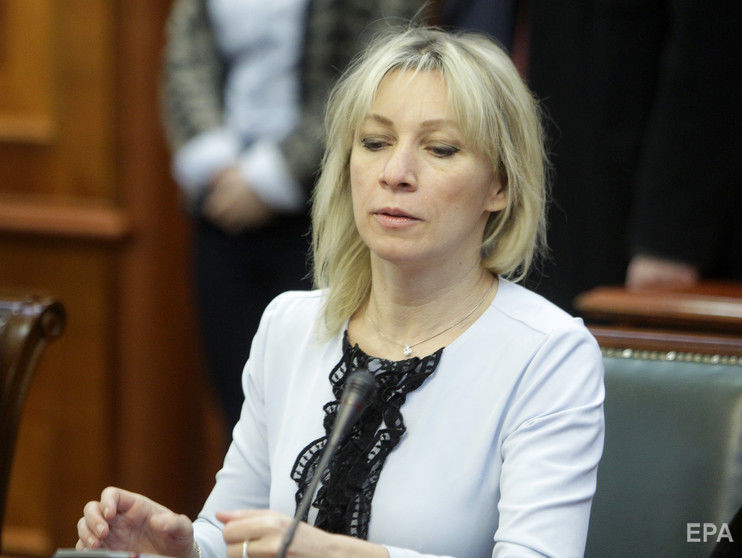 Захарова назвала "перформансом" дії Великобританії у справі Скрипаля