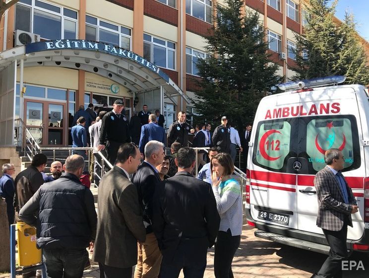 В університеті турецького Ескішехіра сталася стрілянина, убито чотирьох людей